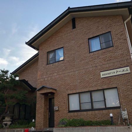 Apartment At Toemu Nozawa ภายนอก รูปภาพ